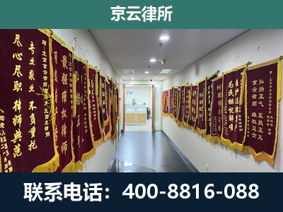 沁水-企业展示图