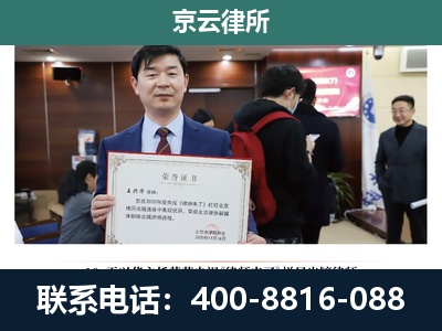 沁水-企业厂房拆迁律师