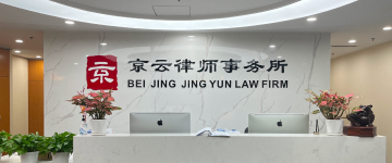 沁水-首屏背景图
